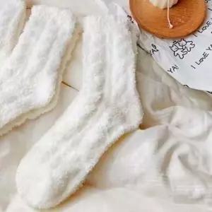 수면양말 따뜻한 겨울 선물 양말