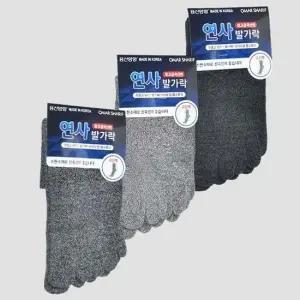 (용신)데일리 신사 연사 발가락 양말 양말