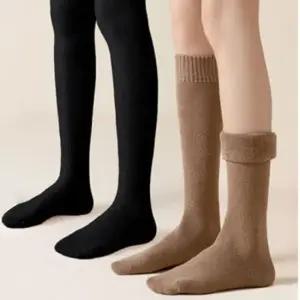여자니삭스 방한 기모 니삭스 2개 치마 겨울 롱양말 스타킹 양말