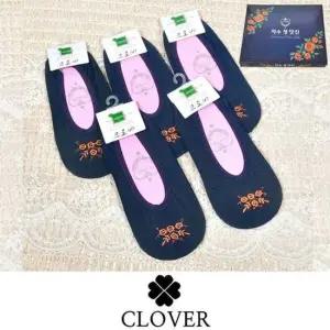 꽃자수 포인트 여성스러운 숙녀 청 덧신 0545et