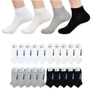 남학생양말 남자 브랜드 단목양말 스니커즈 5켤레세트 국산