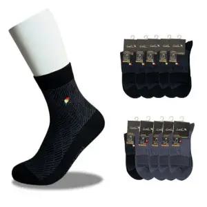 아놀드파마 남성 여름 그물패턴 정장 중목양말 10켤레 LMCF-5530