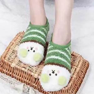 층간소음실내화 여자 따뜻한 방한 수면 양말 캐릭터 덧신