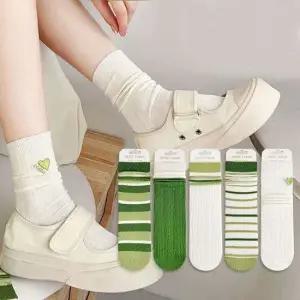 패션 여성 여성양말 중목양말 세트 긴 학생 5개