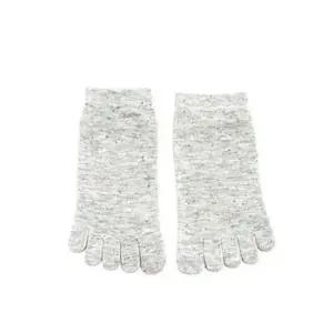 여성 단목 발가락 양말 5켤레 여성발가락양말 나염