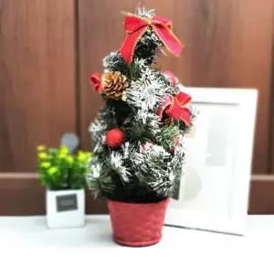 작은크리스마스트리 무드있는 미니트리장식 40cm