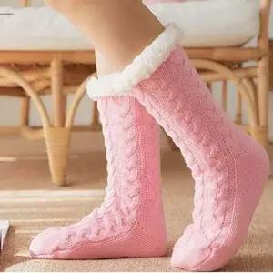 겨울 보온 수면 양말 색상다양 프리사이즈 수면보온양말