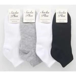 패션양말 남자 단목양말(무지) 10켤레