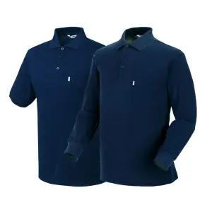 (TBUC) PS-1 반팔카라티 긴팔카라티 카라티 작업복 근 반팔카라티 긴팔카라티