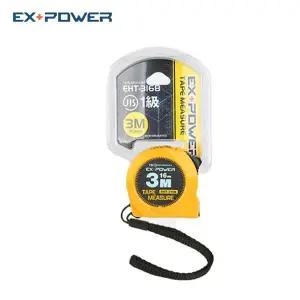 [하프클럽/]후크줄자 원터치 오토락 고무그립 3Mx16 자동줄자