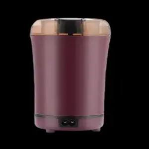 자동 약국 약분쇄기 만들기 그라인더 휴대용 원두 가루약