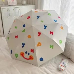 더라인 3단우산 3단자동우산 이쁜 스마일 케릭터