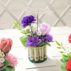 VCO 미니 케익 용돈 박스10 바이올렛 어버이날