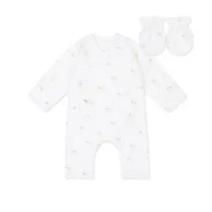 오가닉맘 [본사] 미니포니배내가운손싸개세트 MLSNBW01