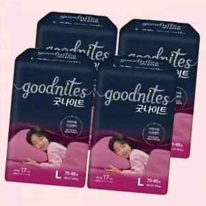 굿나이트 팬티 속옷 언더웨어형 아기용품 육아템 일회용 키즈 어린이 기저귀 여아용 대형(L) 68매 4445264