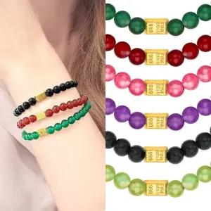 [골드퀸즈] 24K 순금 행운 골드바 천연보석 팔찌