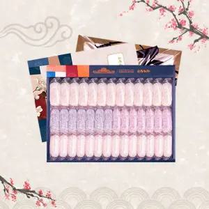 [참다올]3대전통명가 한과세트 한설세트(+쇼핑백)