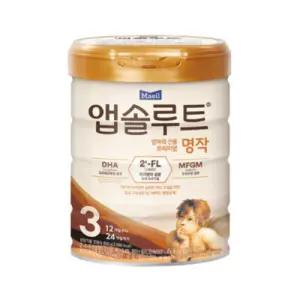 앱솔루트명작3단계