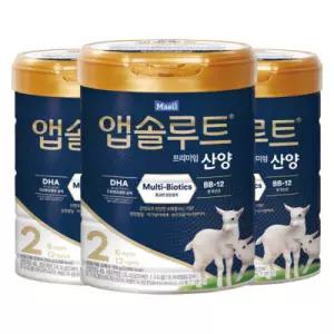 앱솔루트 프리미엄 산양 분유 2단계(6~12개월) 750g 3캔