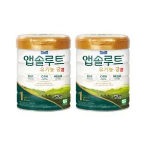앱솔루트 유기농 궁 분유 1단계(0~6개월) 800g 2캔