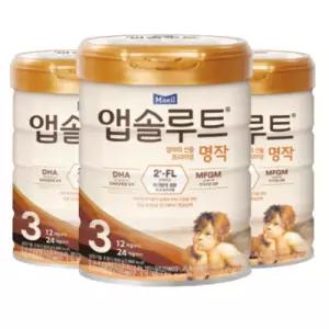 앱솔루트 명작 2FL 분유 3단계(12~24개월) 800g 3캔