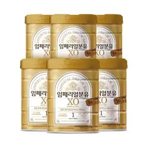 임페리얼분유XO 골드 1단계 800gx6캔 태어나서 6개월까지)