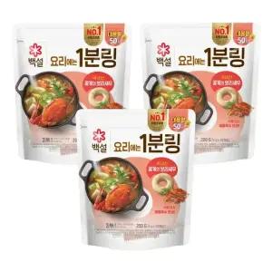 (e)CJ 백설 코인육수 꽃게와 보리새우 1분링 200g(50개입) x3개