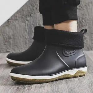 남성 겨울 기모안감 아웃솔 디자인 레인부츠 TAIN11N