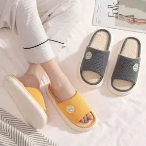 거실슈즈 실내화 편한슬리퍼 소음이 쿠션 적은