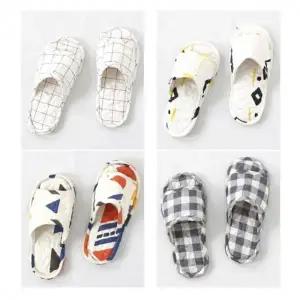 발편한 (쓰리몰) 커플 이중쿠션 실내화 면 거실화