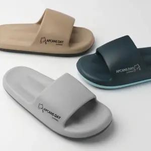 층간소음방지 논슬립 슬리퍼 발편한 3color 쿠션 EVA실내화