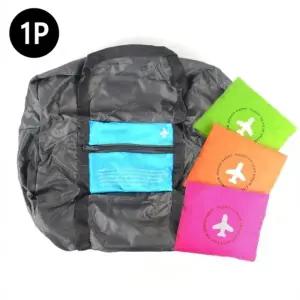 휴대용 여행 보스턴백