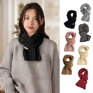 니트 숏 머플러 쁘띠 무지 미니 넥워머 목도리