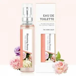 ( )여자향수 미니 향수 블루밍피오니 휴대용 퍼퓸 18ml