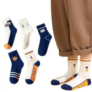 베스킷볼 면 아동 양말 5족세트