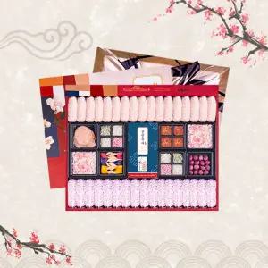 [참다올]3대전통명가 한과세트 백설화세트(+쇼핑백)