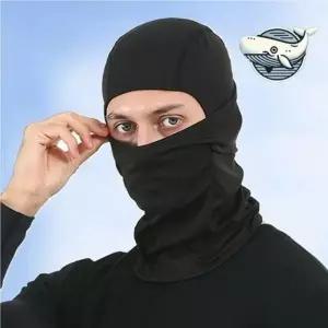 여름 방수 넥 카바 얼굴 보호 마스크형 스카프 여름 용 목토시 목쿨토시 쿨워머 쿨