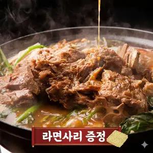 어마어마 감자탕3kg + 라면사리증정