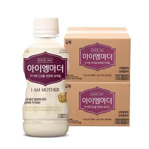 남양 리뉴얼 아이엠마더 액상 1단계 48입 밸류팩 (0~12개월)