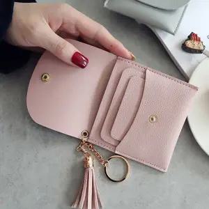 [하프클럽/]여성용 러블리 카드지갑 키링 장식 여행용 작은지갑