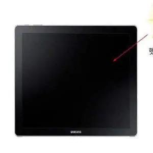 [알티피아]ksr LG 올뉴그램15 2018 15ZD980 지문방지 보호필름 2매