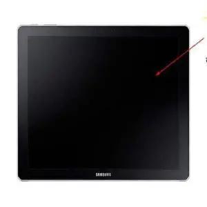 [알티피아]ksr 아이패드 프로 12.9 지문방지 보호필름 2매