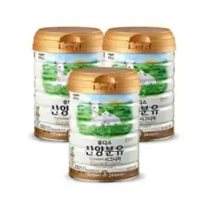 후디스 NEW 산양분유 시그니처 3단계, 800g, 3개