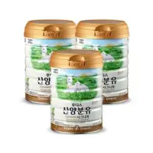 후디스 NEW 산양분유 시그니처 2단계, 800g, 3개