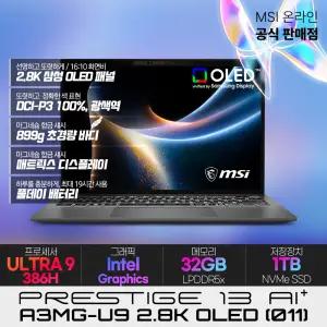 MSI 프레스티지 13 AI+ A3MG-U9 2.8K OLED (011) 노트북/인텔 U9-386H/32G/1TB/13인치 2.8K OLED/899그램 초경량