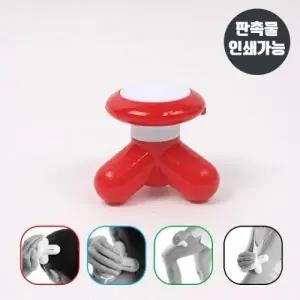 (색상 색상랜덤)휴대용 진동 미니 문어 지압 안마기 DD 10839_24994656