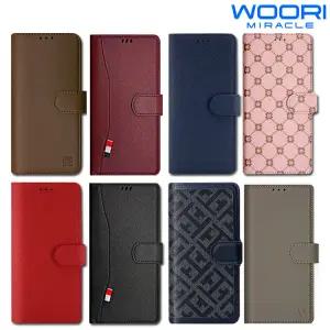 갤럭시 휴대폰케이스 S21 S22 S23 S24 S25 S26 플러스 울트라 FE 다이어리 스마트폰 폰 케이스