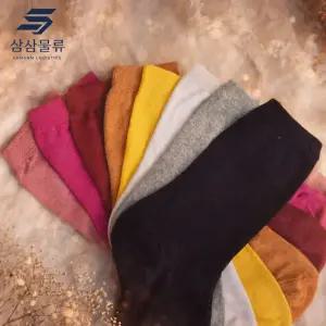 삼삼물류 중목 데일리 무지 면 양말 10켤레