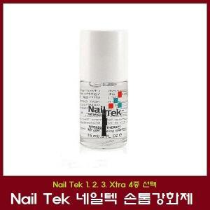 장미시/Nail Tek 네일텍2 손톱강화제 15ml 4종선택/손톱영양제