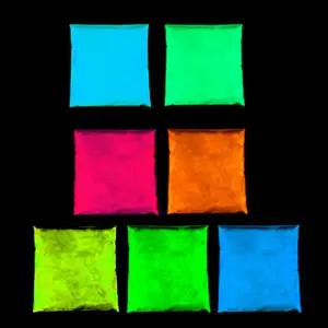 축광안료 초고휘도 야광가루 50g or 100g 잔광12시간